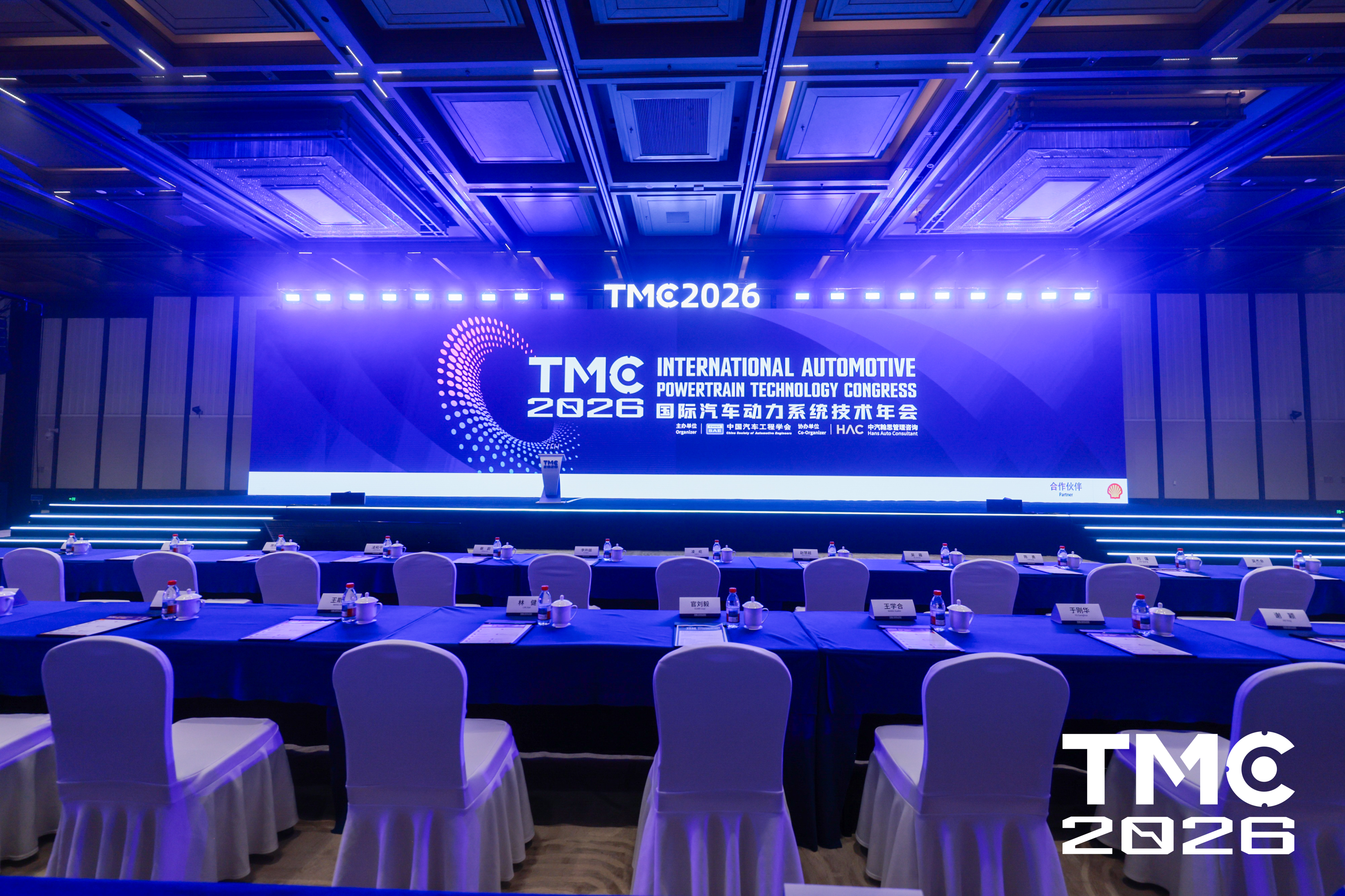 鲲腾泰克亮相TMC2026 展示多个系列高性能智能多相电驱产品